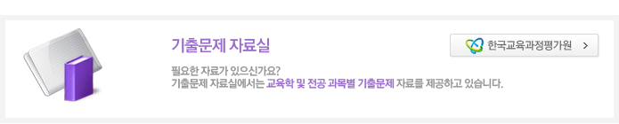 ���⹮�� �ڷ��