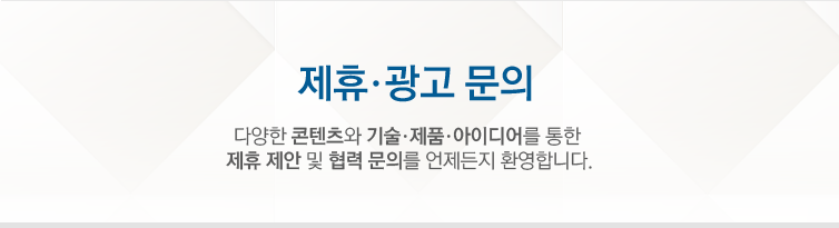 ����/�������� - �پ��� �������� ���, ��ǰ, ���̵� ���� ���� ���� �� ���� ���Ǹ� �������� ȯ���մϴ�.