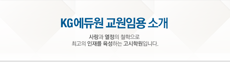 �����ӿ���� ��ҼҰ� - ����� ������ ö������ �ְ��� ���縦 �����ϴ� ��Ұ����п��Դϴ�.