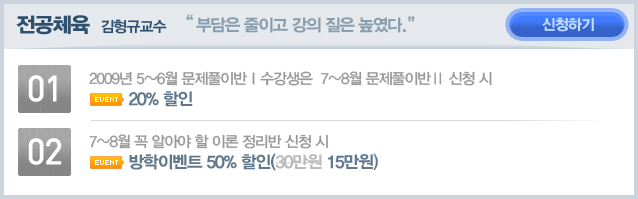 ����ü��