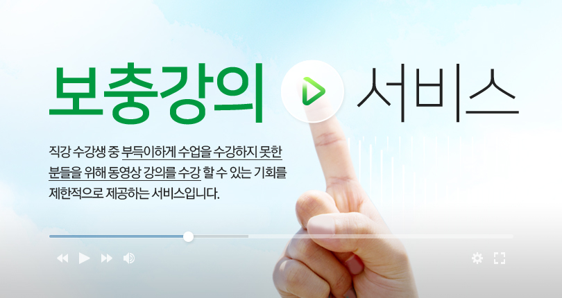 ���氭�� ����