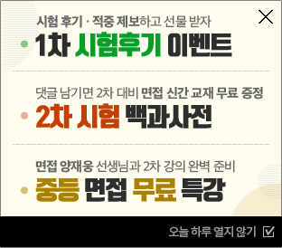 �����ı��̺�Ʈ