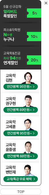 ��ٱ��� ������&���� �������� ȫ��