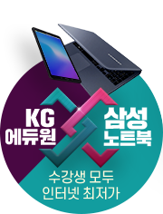 ���ѻＺ��Ʈ��