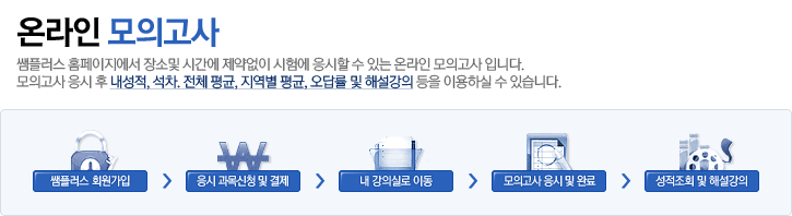 �¶��θ��ǰ��縮��Ʈ