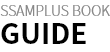 ssamplus book guide