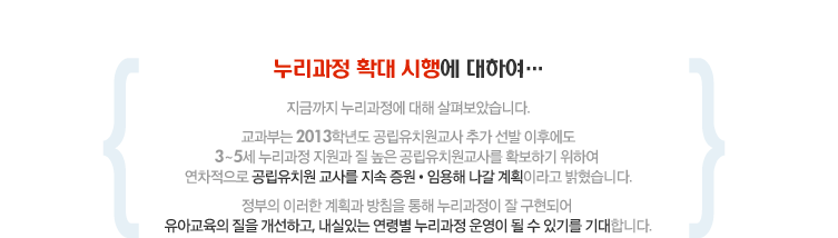 �������� Ȯ�� ���࿡ ���Ͽ�