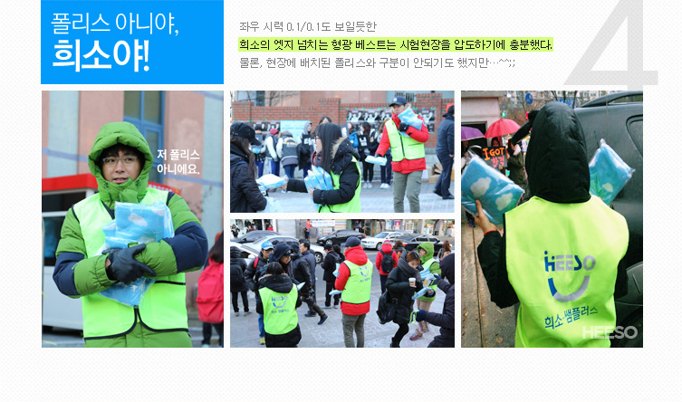 �ӿ뼱����� ����, �����ı�