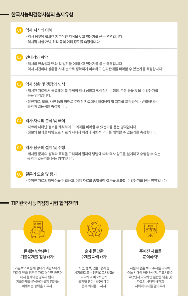 ��������&�н����� ����