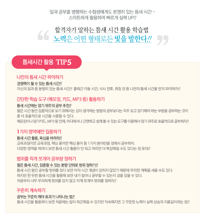 ����� � ���·ε� ���� ���Ѵ�