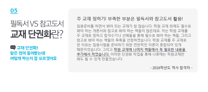 �ʵ��� VS �������� ���� �ܱ�ȭ��?