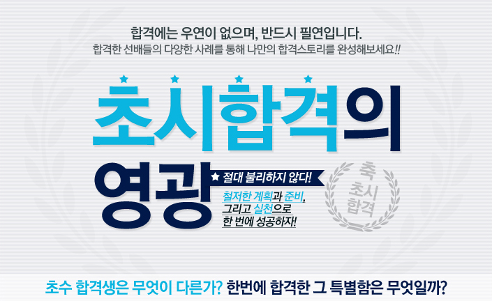 �ʽ��հ��� ����