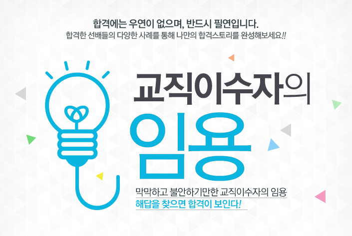 �����̼����� �ӿ�