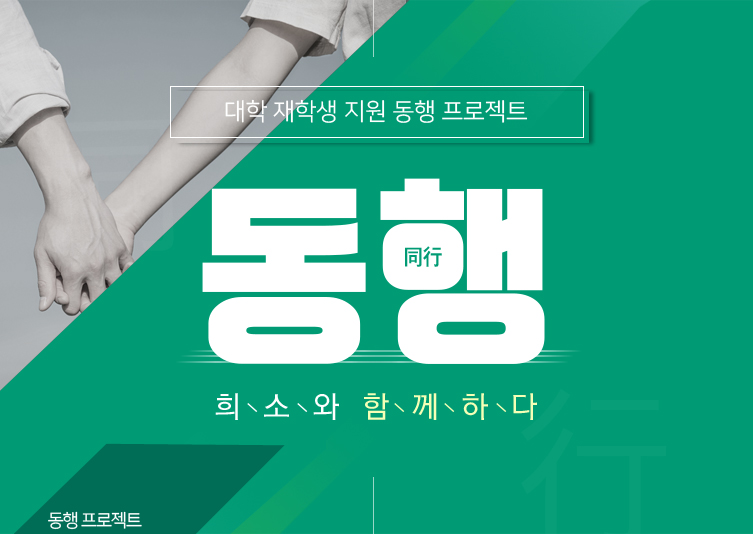 ���� ���л� ���� ���� ������Ʈ