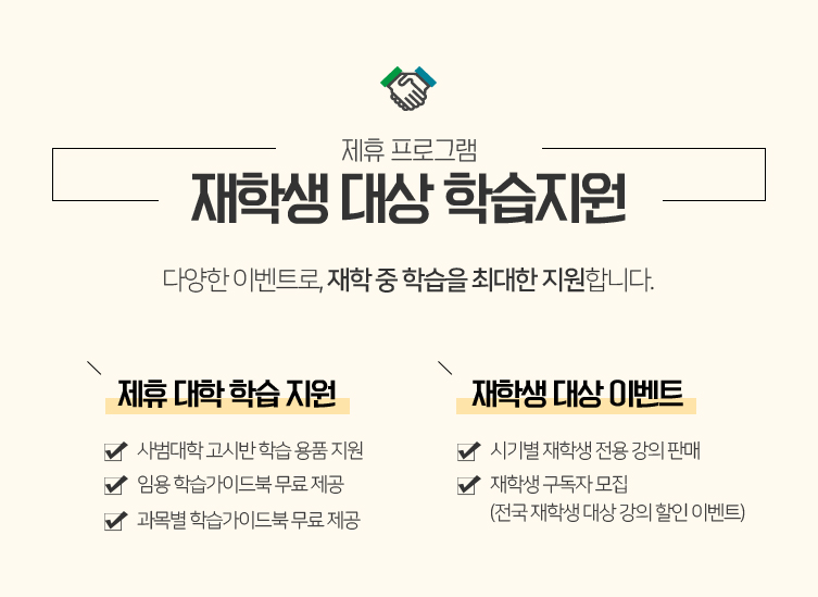 ���л�����н�����