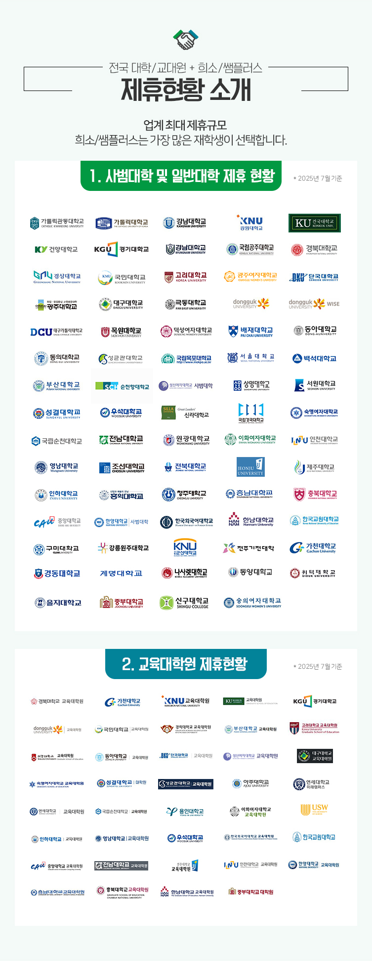 �������мҰ�