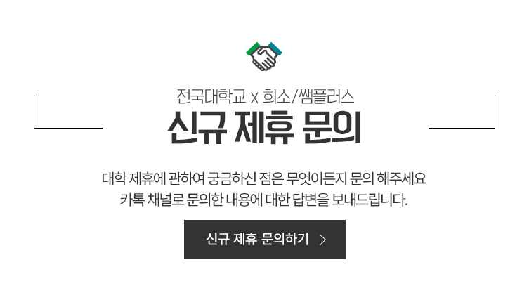 �ű� ���� ����