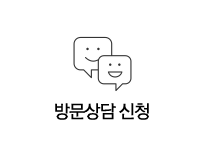 �湮��� ��û