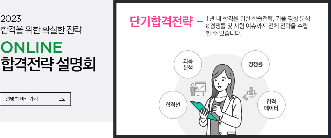 ���������̾�