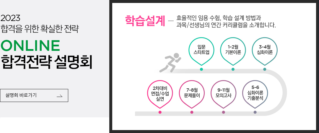 ���������̾���Ʈ��