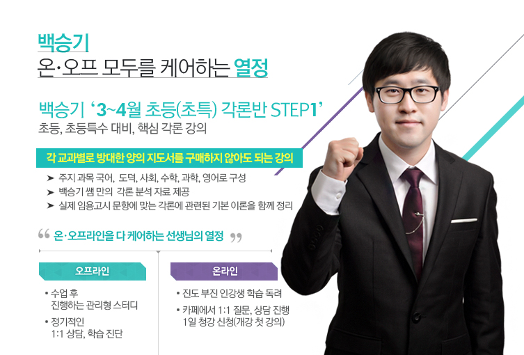 ��±� ��.���� ��θ� �ɾ��ϴ� ����