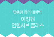 ������ ���ٽú� Ŭ����