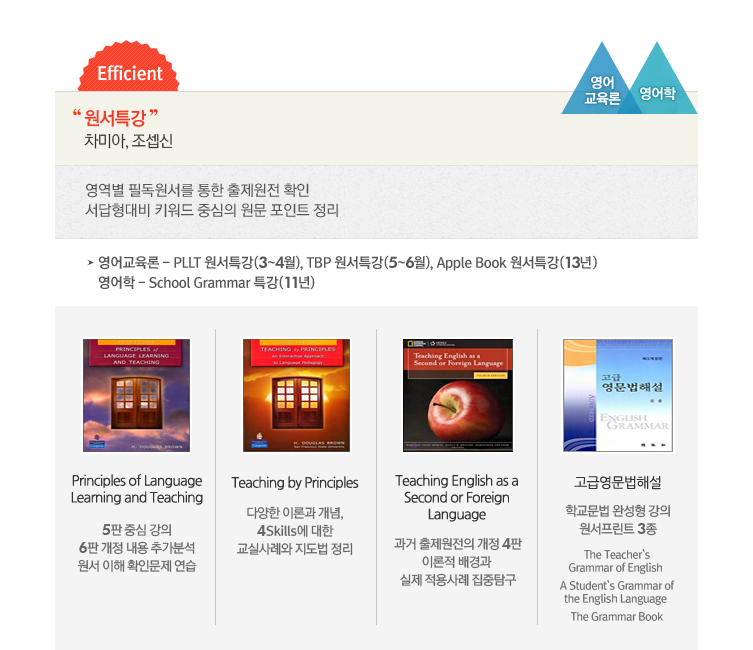 ����Ư��