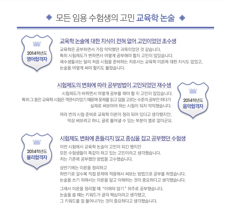 ��� �ӿ� ������� ���� - ������ ���� -