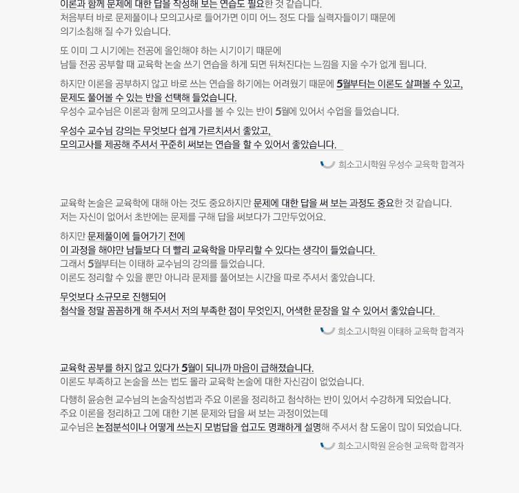 ���� ����