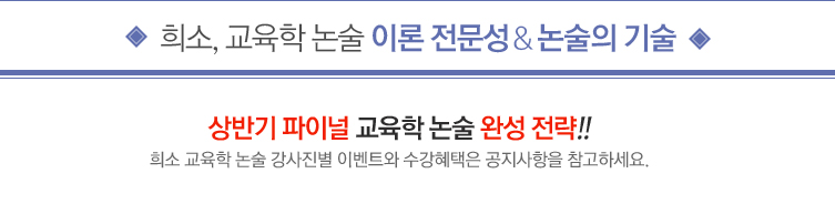 ���, ������ ���� - �̷� ������&������ ��� -