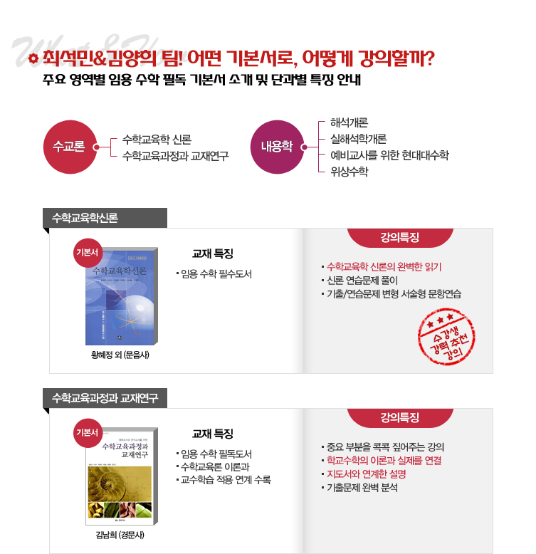 �ּ���&����� ��! � �⺻����, ��� �����ұ�? 