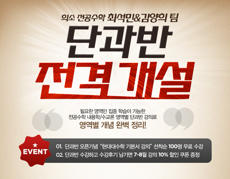 ��� �������� �ּ���&����� �� �ܰ��� ���� ����