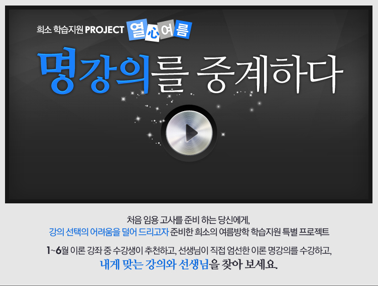 �����Ǹ� �߰��ϴ�