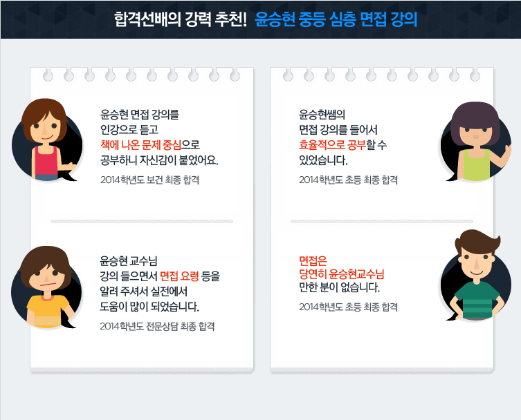 �հݼ����� ������õ! ������ �ߵ� ���� ���� ����