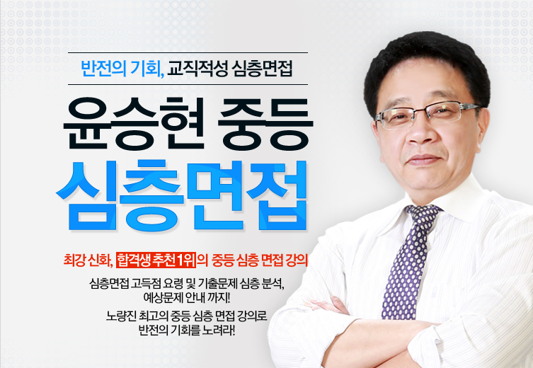 ������ �ߵ� ��������