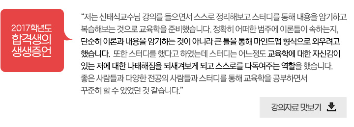 ���½� ���� �ٿ�ε�