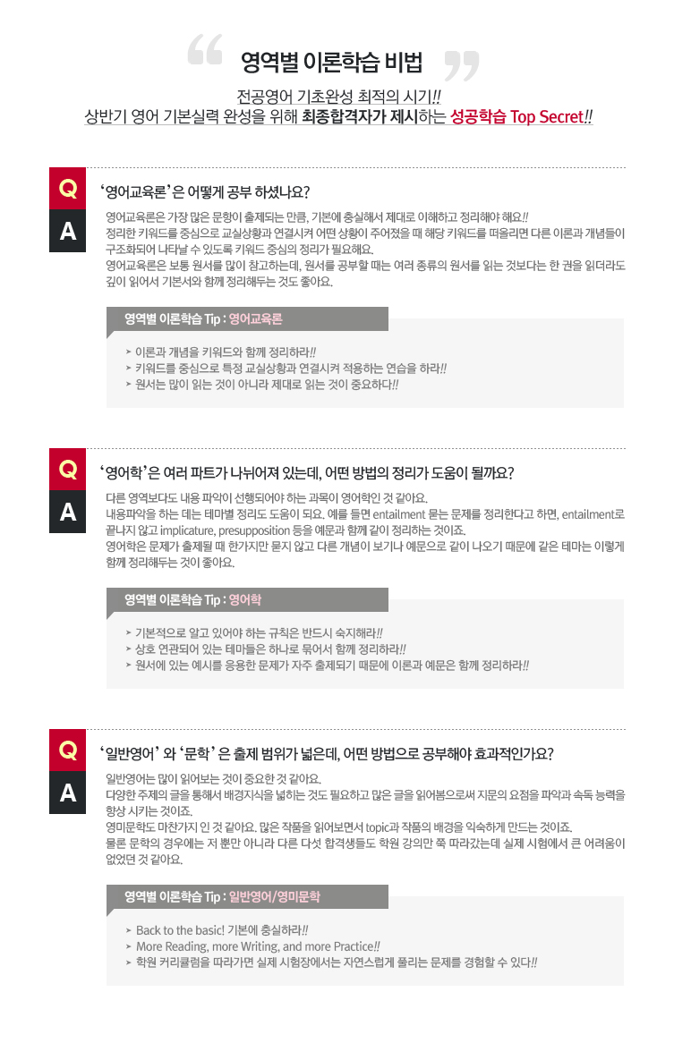 ������ �̷��н� ���