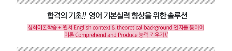 �հ��� ����!! ���� �⺻�Ƿ� ����� ���� �ַ��