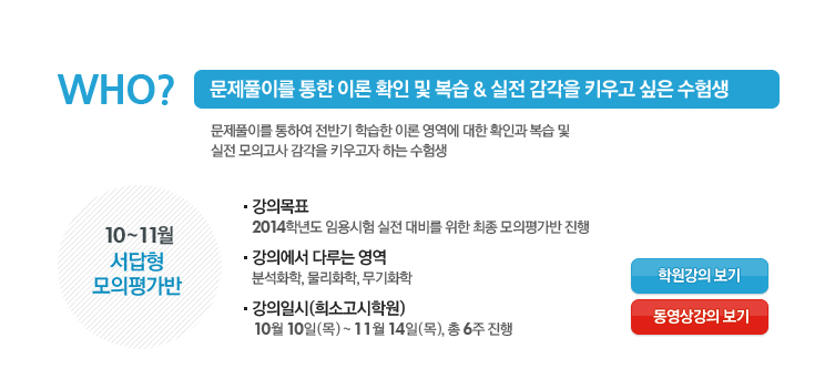 ����Ǯ�̸� ���� �̷� Ȯ�� �� ����&���� ������ Ű��� ���� �����