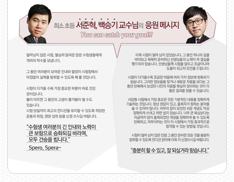 ��� �ʵ� ������, ��±� �������� �����޼���~