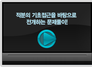 ������ ���������� �������� �����ϴ� ����Ǯ��