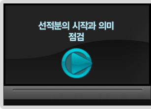 �������� ���۰� �ǹ� ����