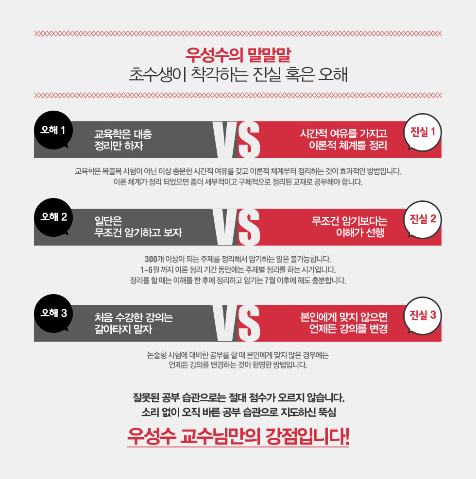 �켺���� ������