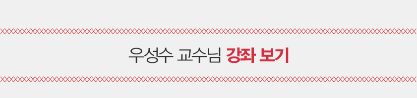 ������ ���� ����