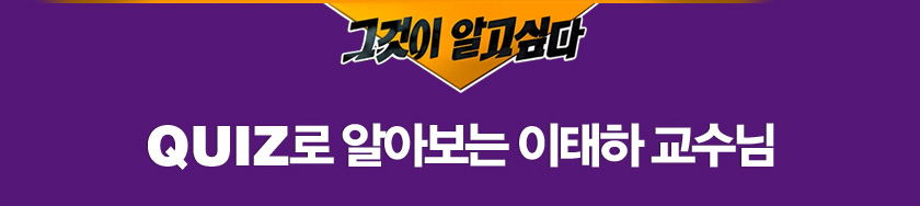 Quiz�� �˾ƺ��� ������ ������