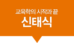 �������� ���۰� �� ���½�