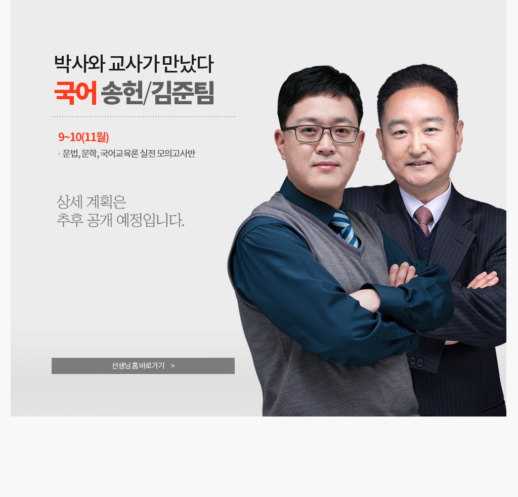 ����,������