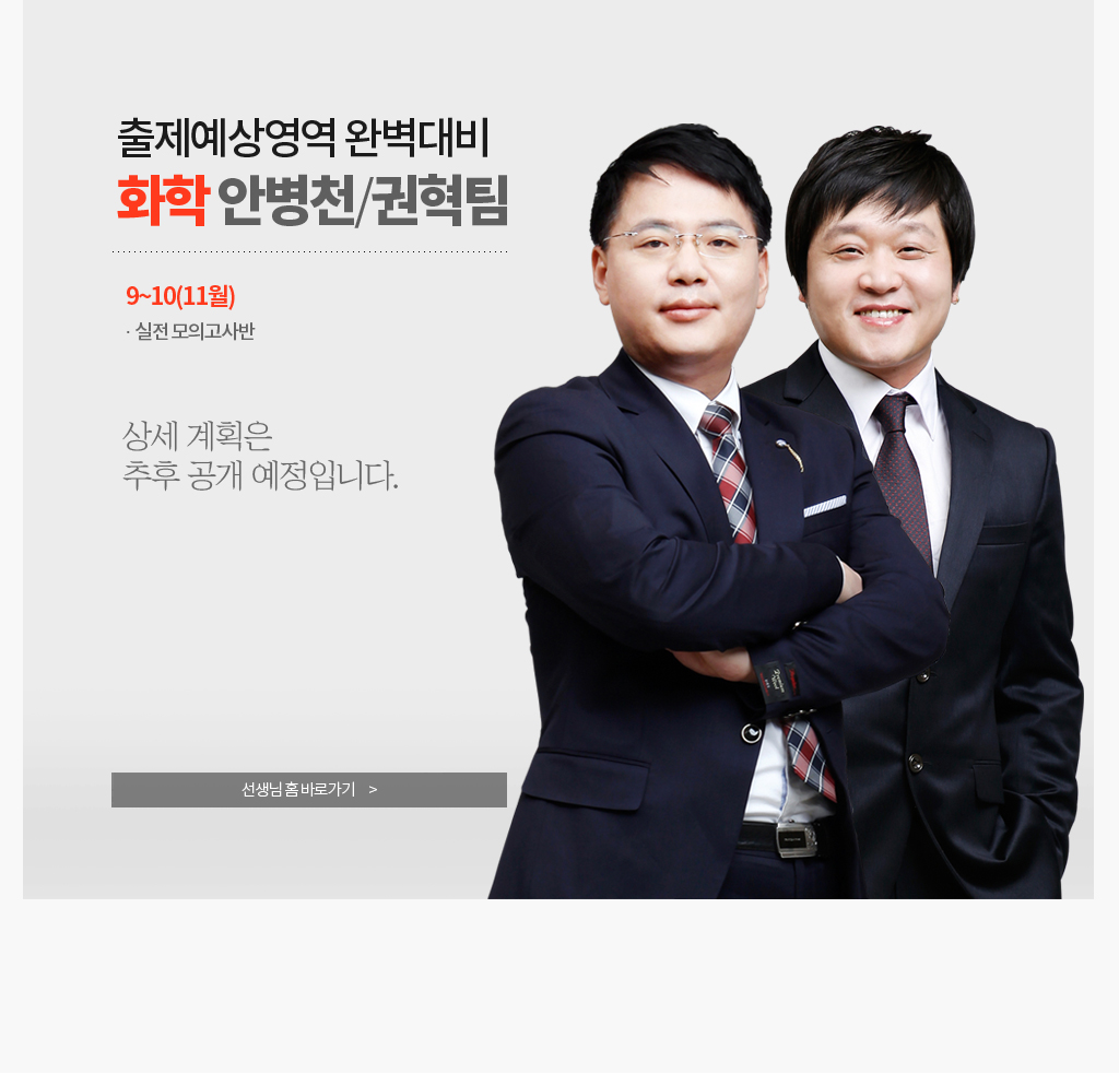 �Ⱥ�õ/������