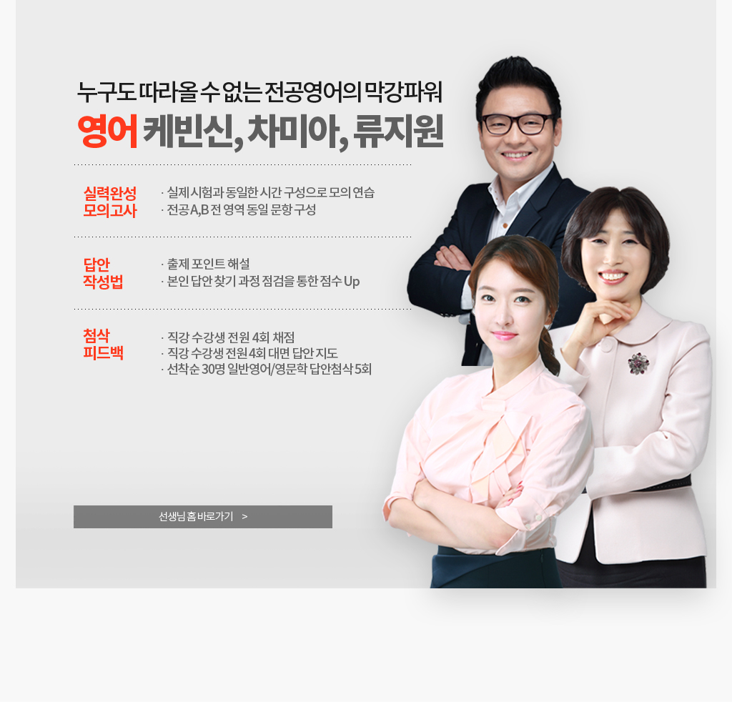 �ɺ��, ���̾�, ��������