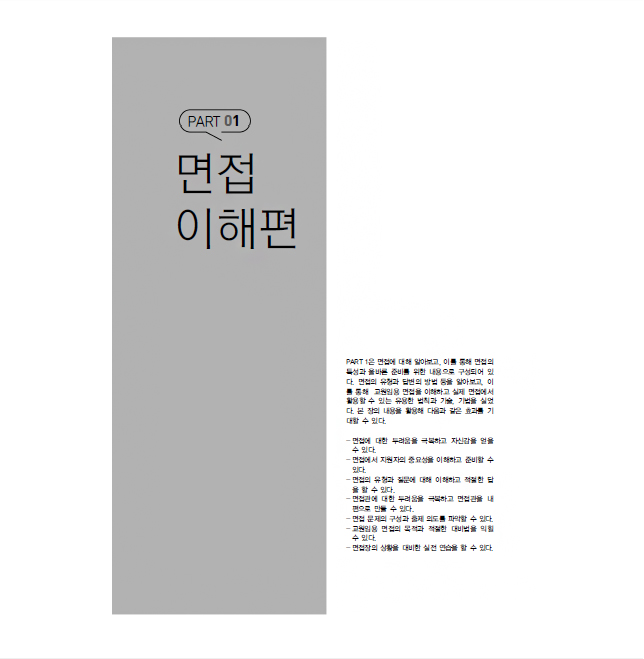 ����̸�����1